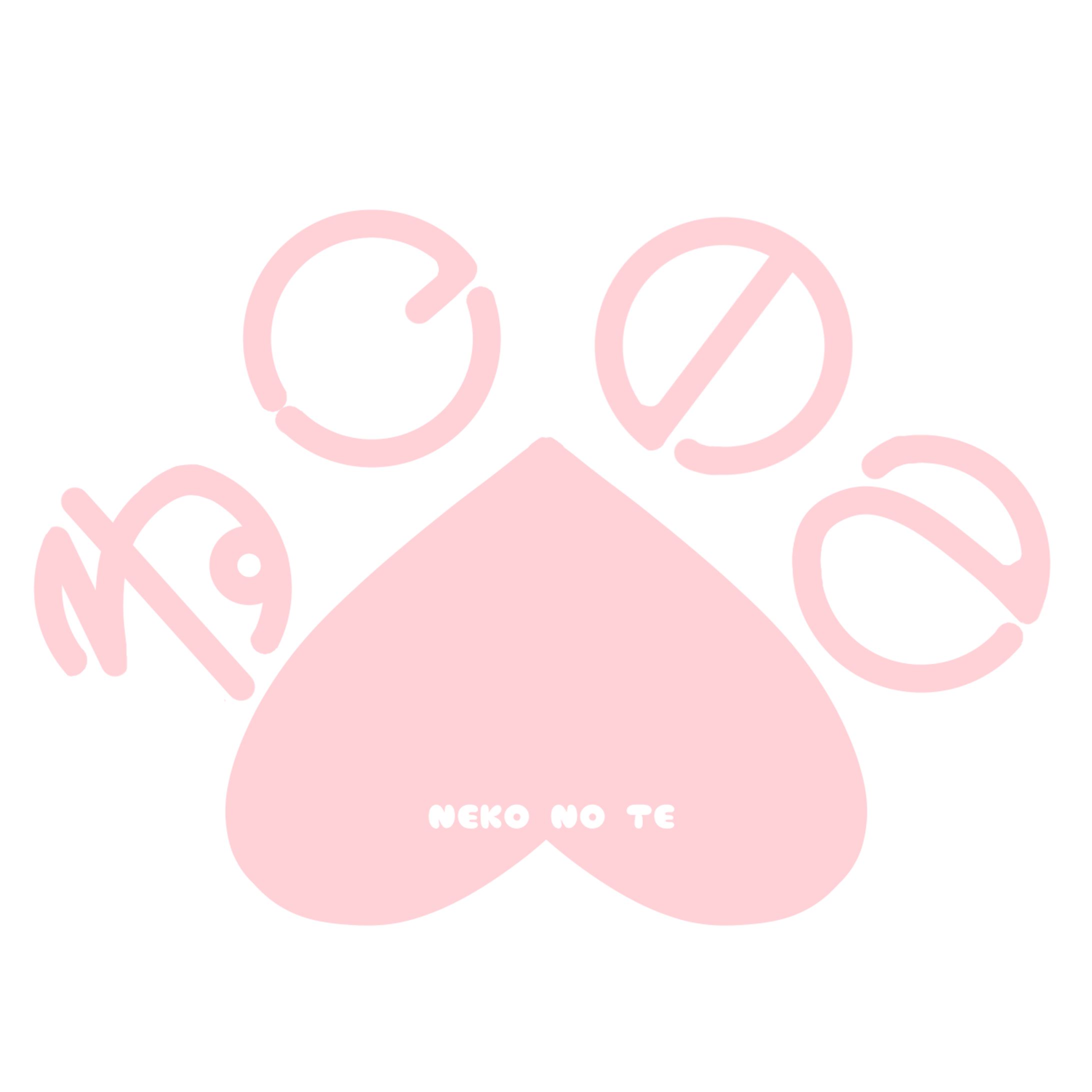 ねこのて-1
