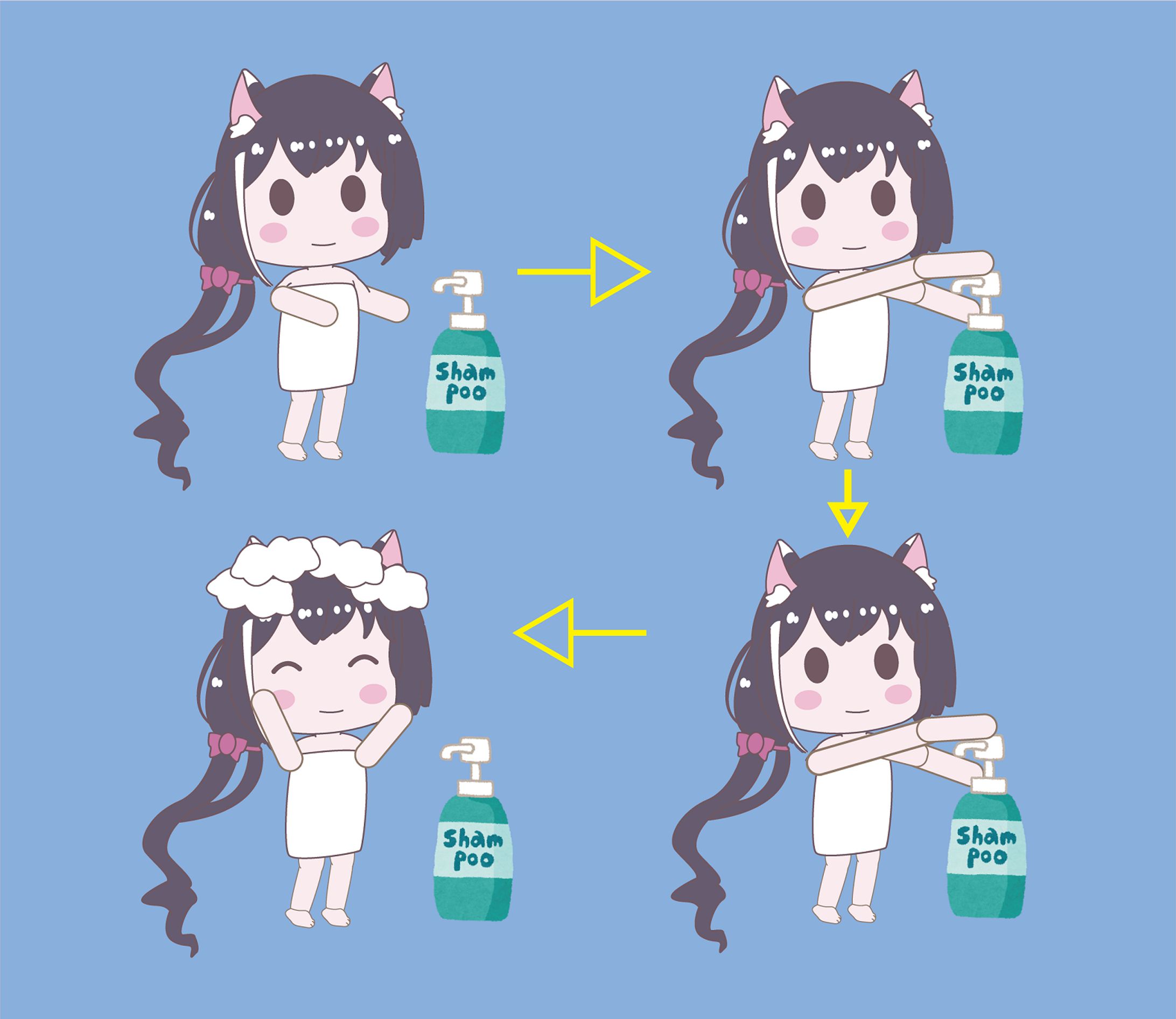 シャンプーキャル-1