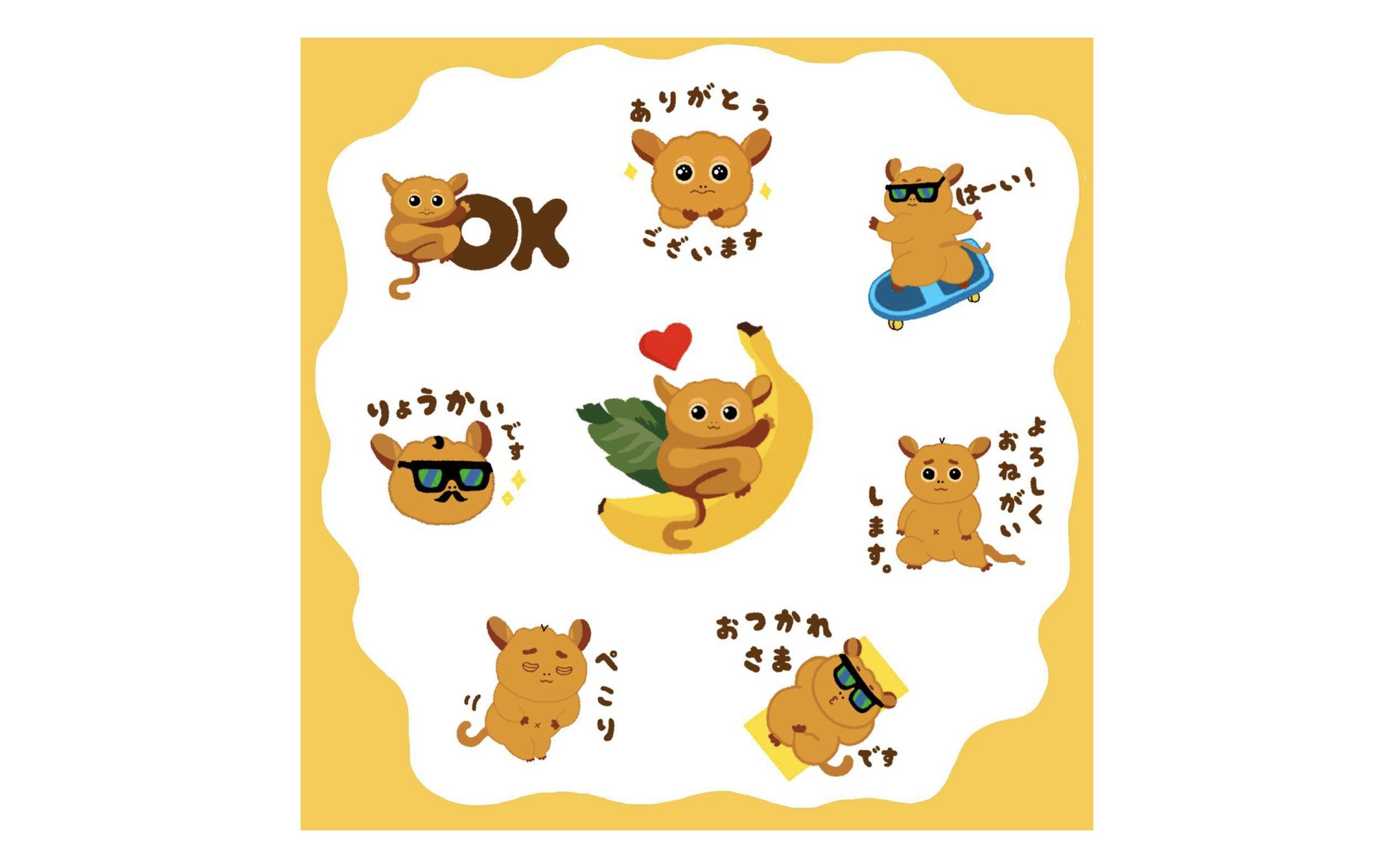 LINEスタンプ-1