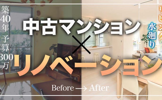 デザイン、イノベーション