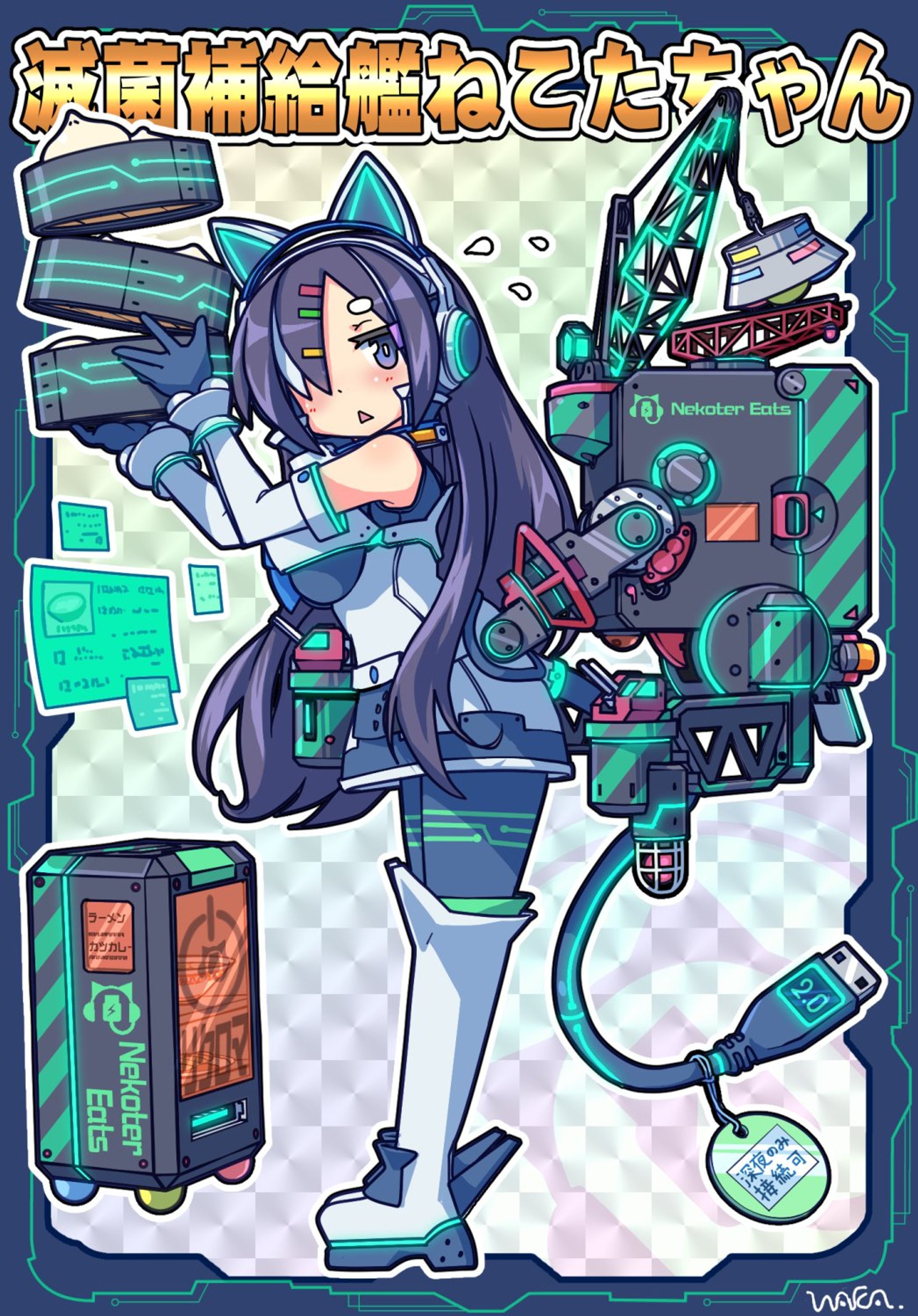 VTuberさんのメカ娘化(ねこたちゃん)-1