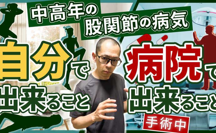 グラフィックデザイナー、line