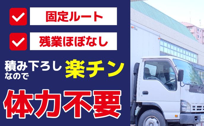 vライバー、sample