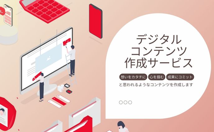 自作ポートフォリオ１