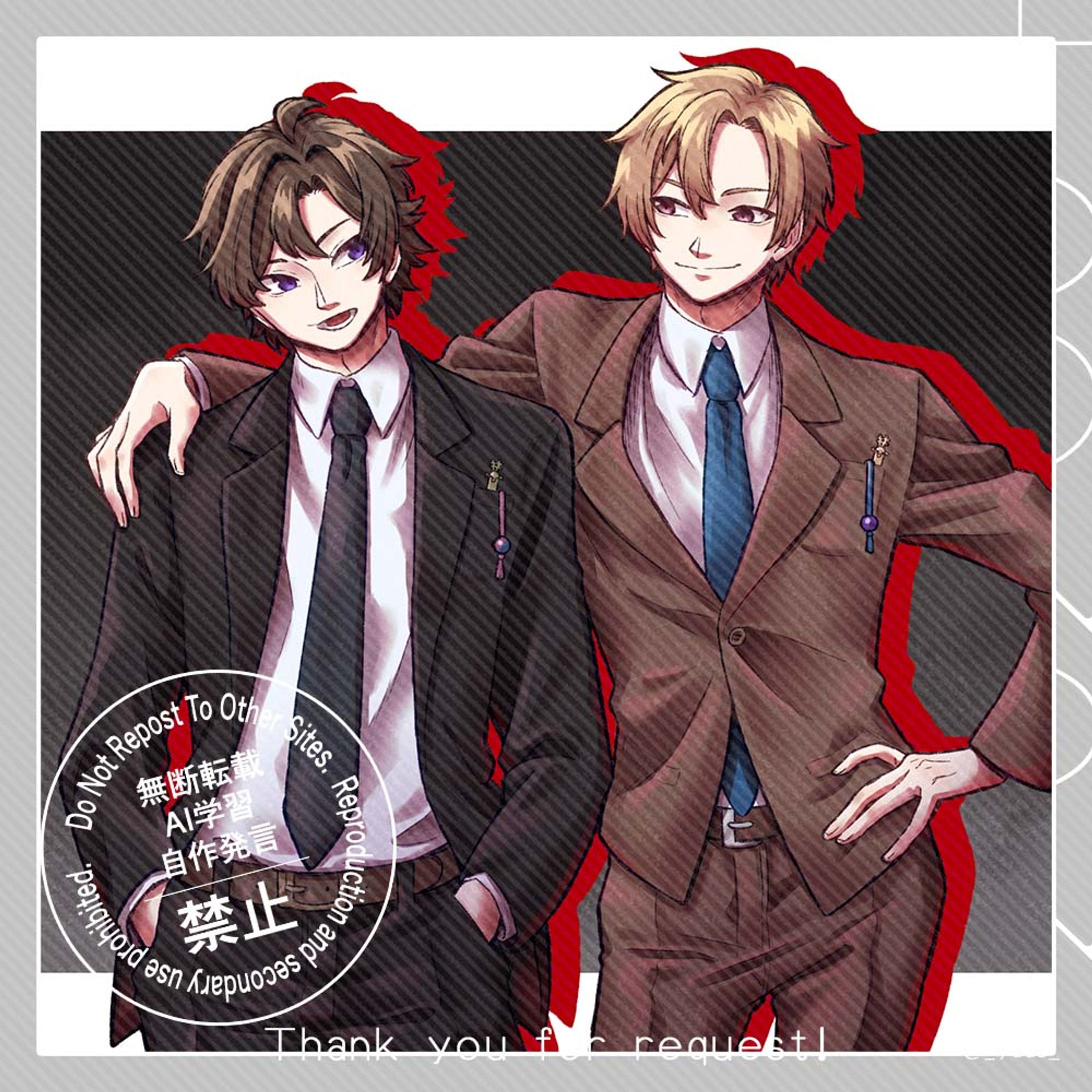 納品紹介2025_01-1