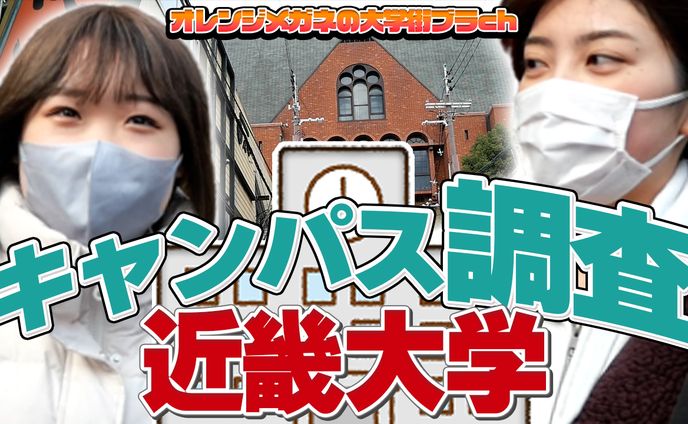 【サムネイル】０００５