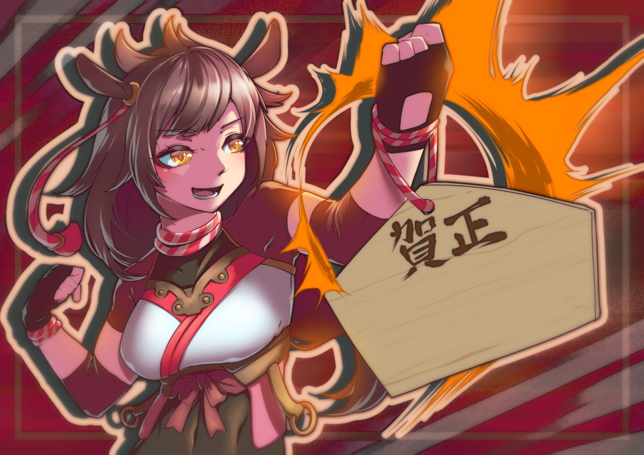 2026新年用イラスト-1