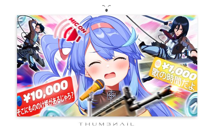 THUMBNAIL / Kanra Deity (Sony Music Japan)