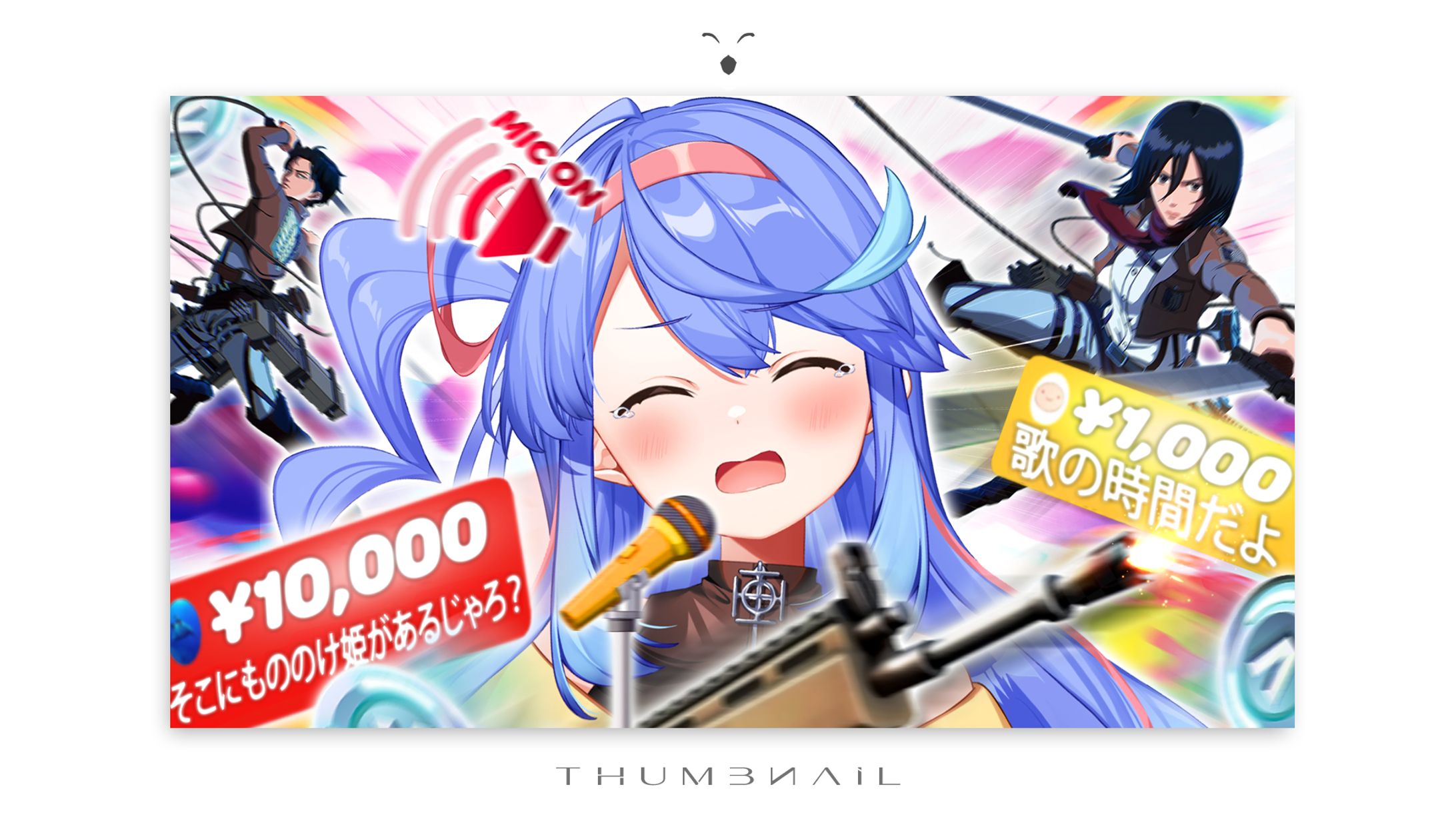 THUMBNAIL / Kanra Deity (Sony Music Japan)-1