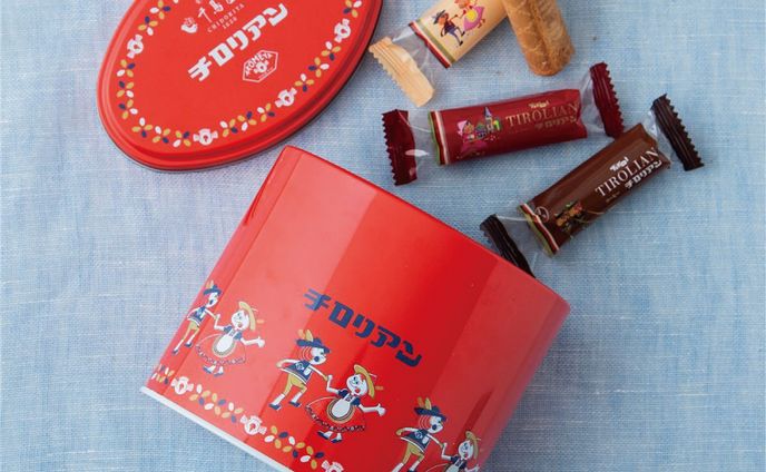 Collaboration Illustration & Package