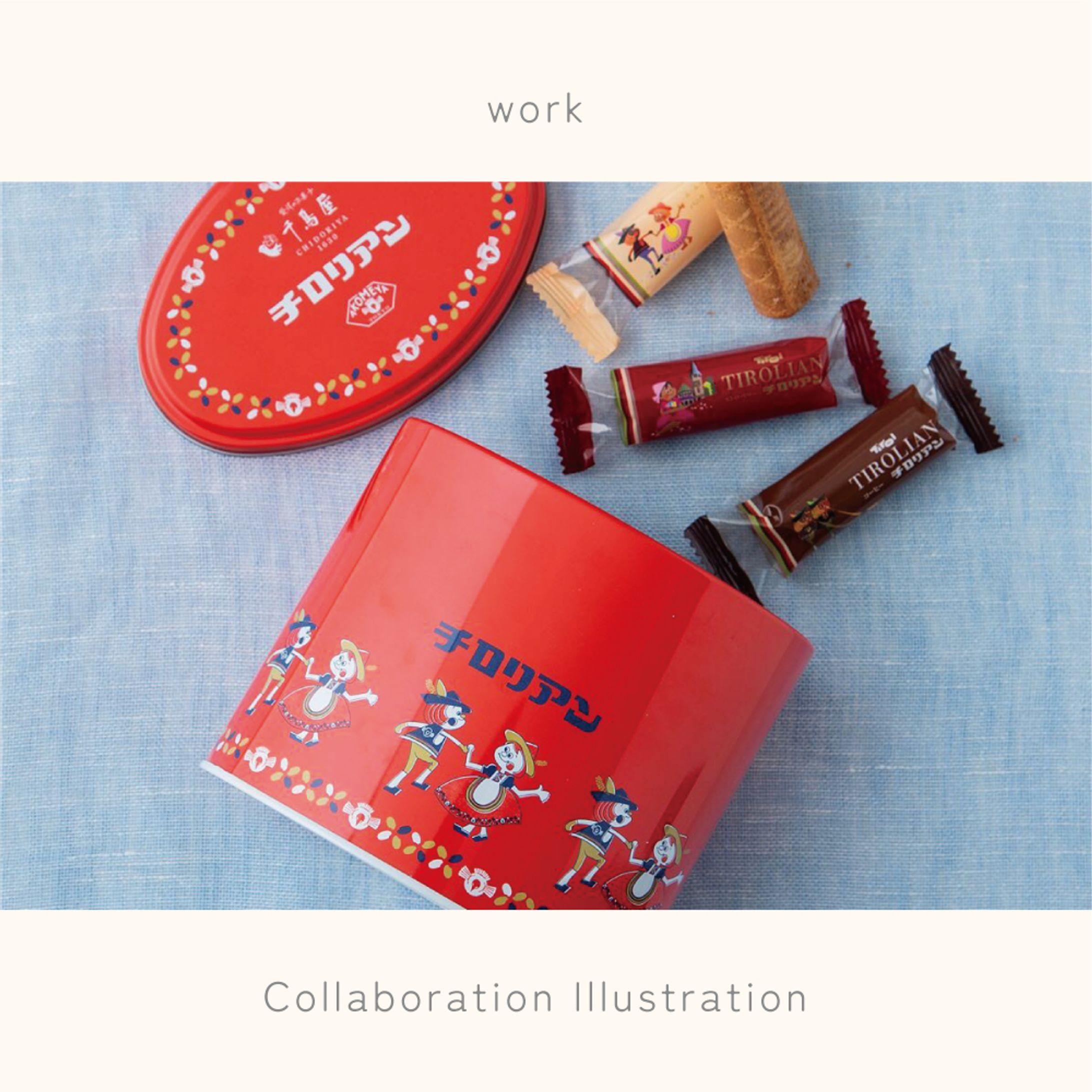 Collaboration Illustration & Package-1