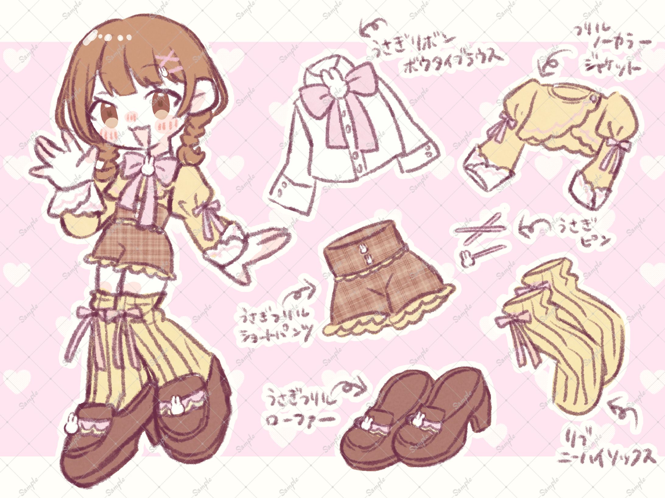 羽月ひより様　簡易衣装デザインご依頼-1