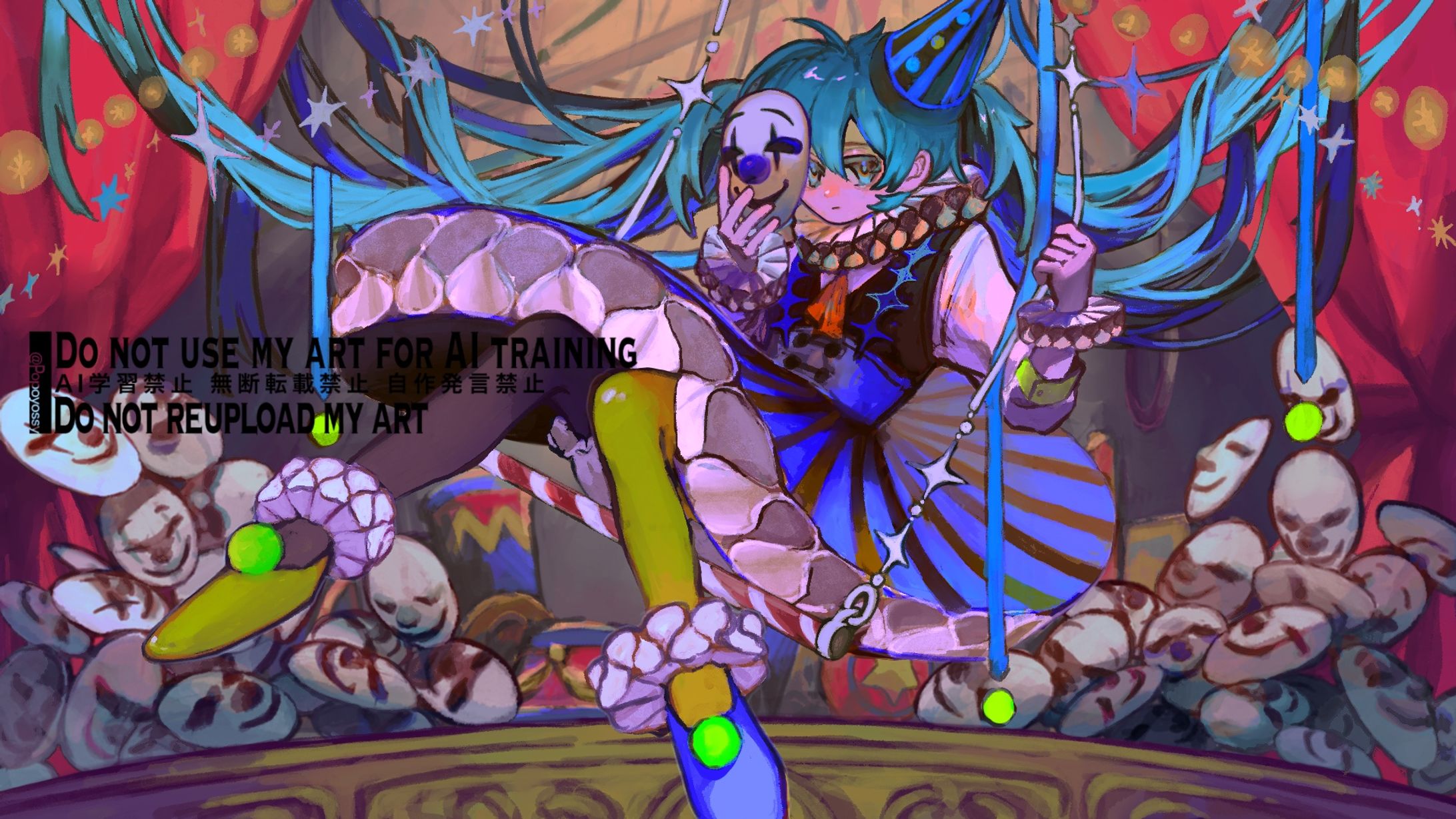 【依頼】オリジナル曲のMV用イラスト-1