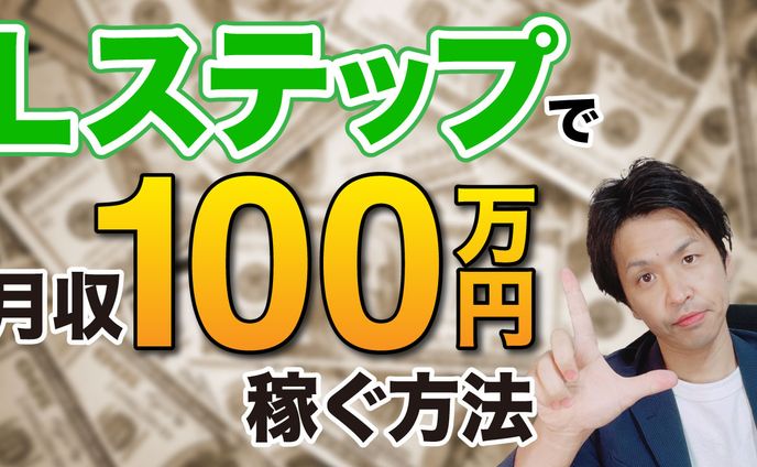 サムネイル４