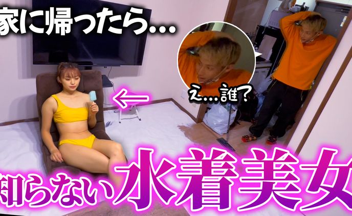 【サムネイル】エンタメ系