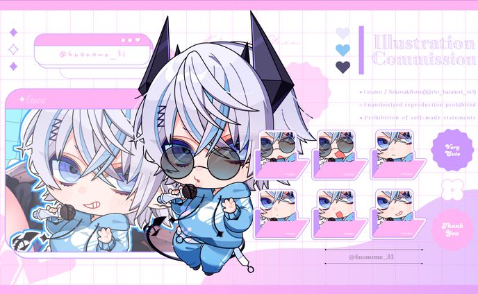 ✦デフォルメイラスト / 東雲スイ様