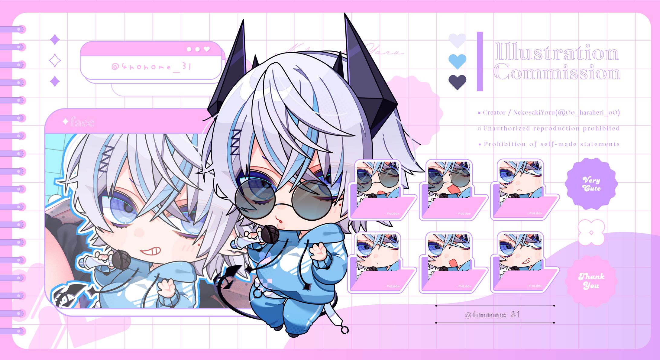 ✦デフォルメイラスト / 東雲スイ様-1