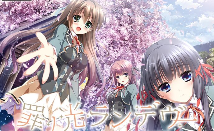 映像、ソーシャルゲーム