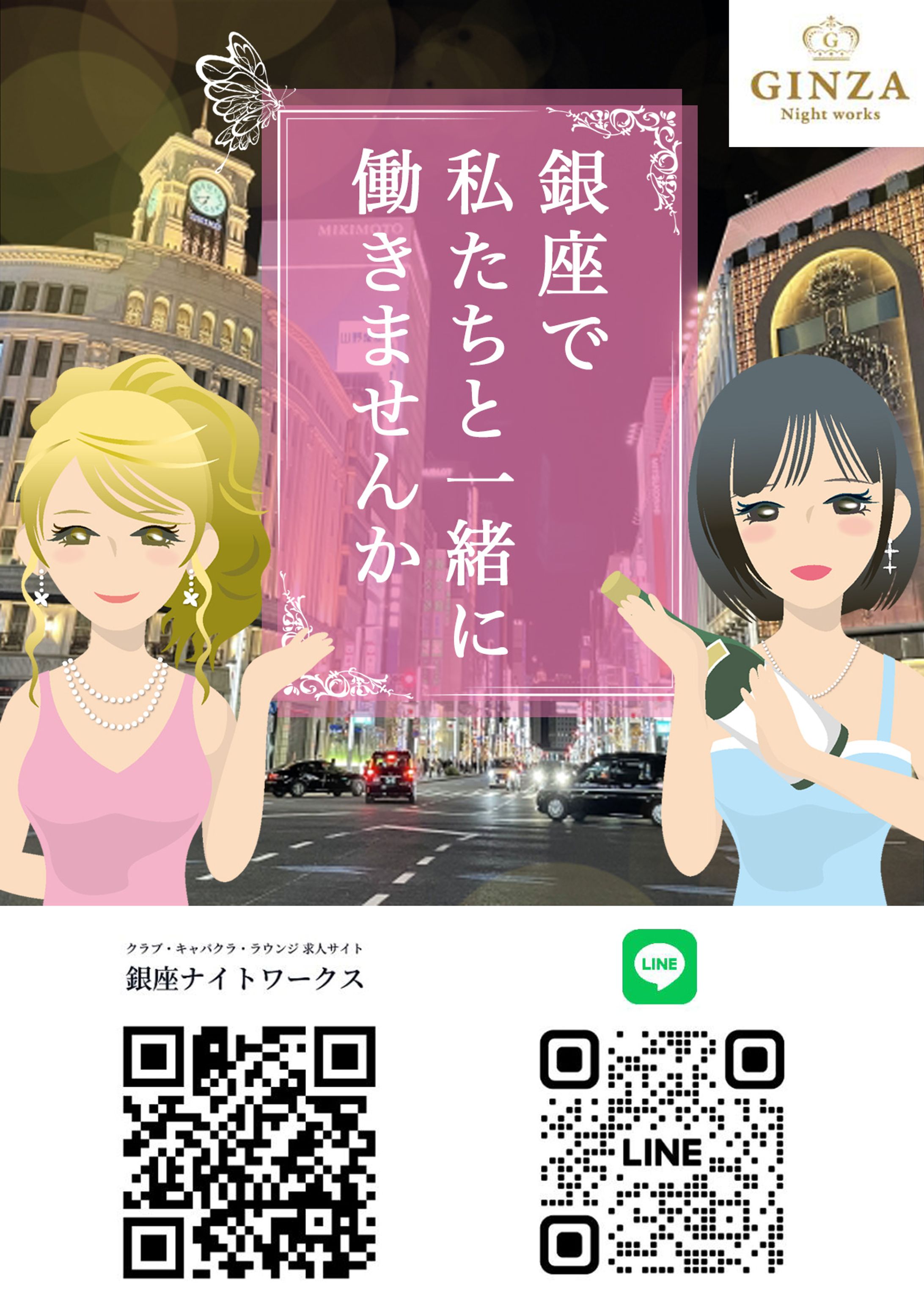 卓上POP（コンペ応募作品）-1