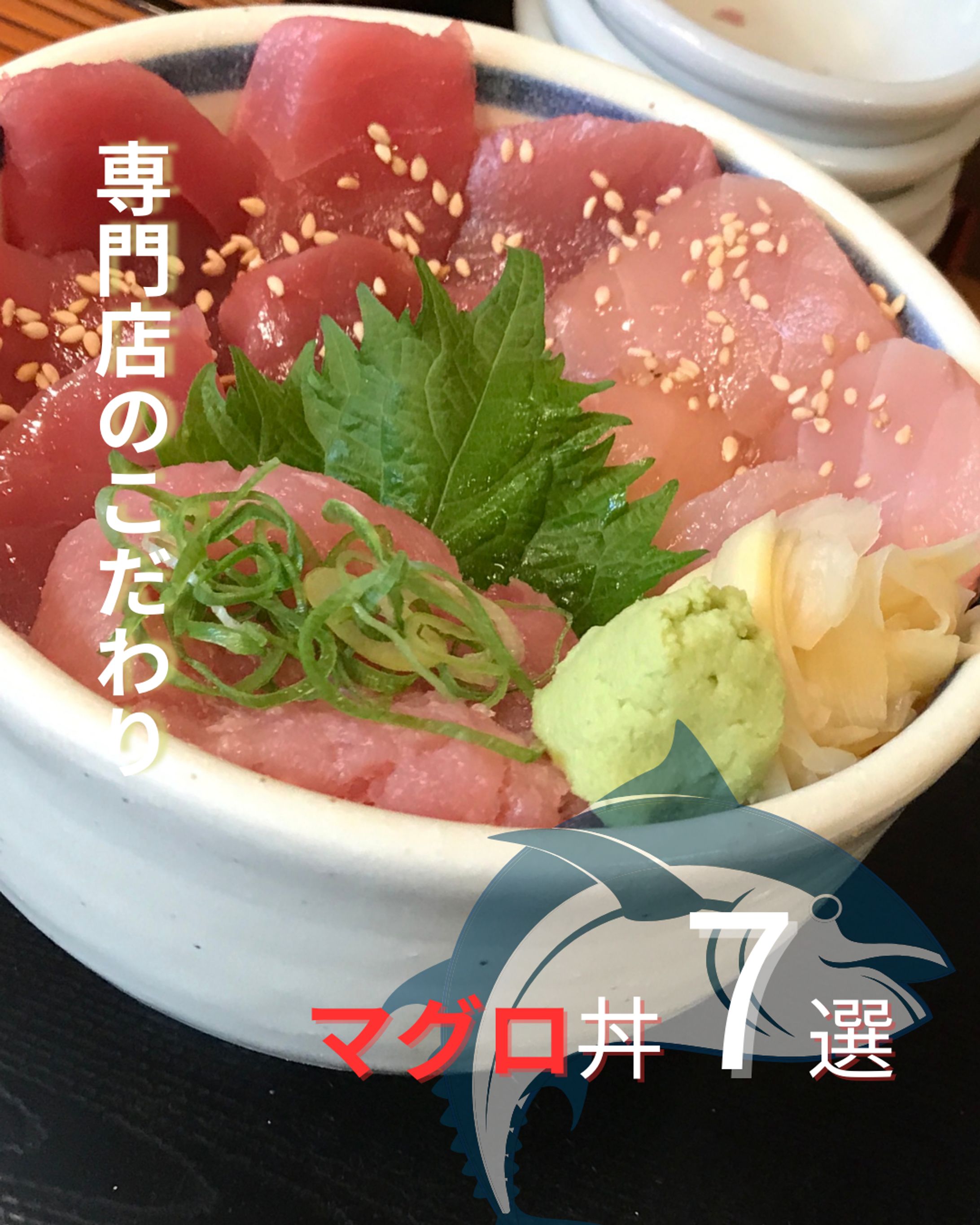 Instagramフィード投稿練習用(飲食店)-1