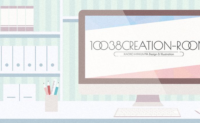 10038C-R's DESK