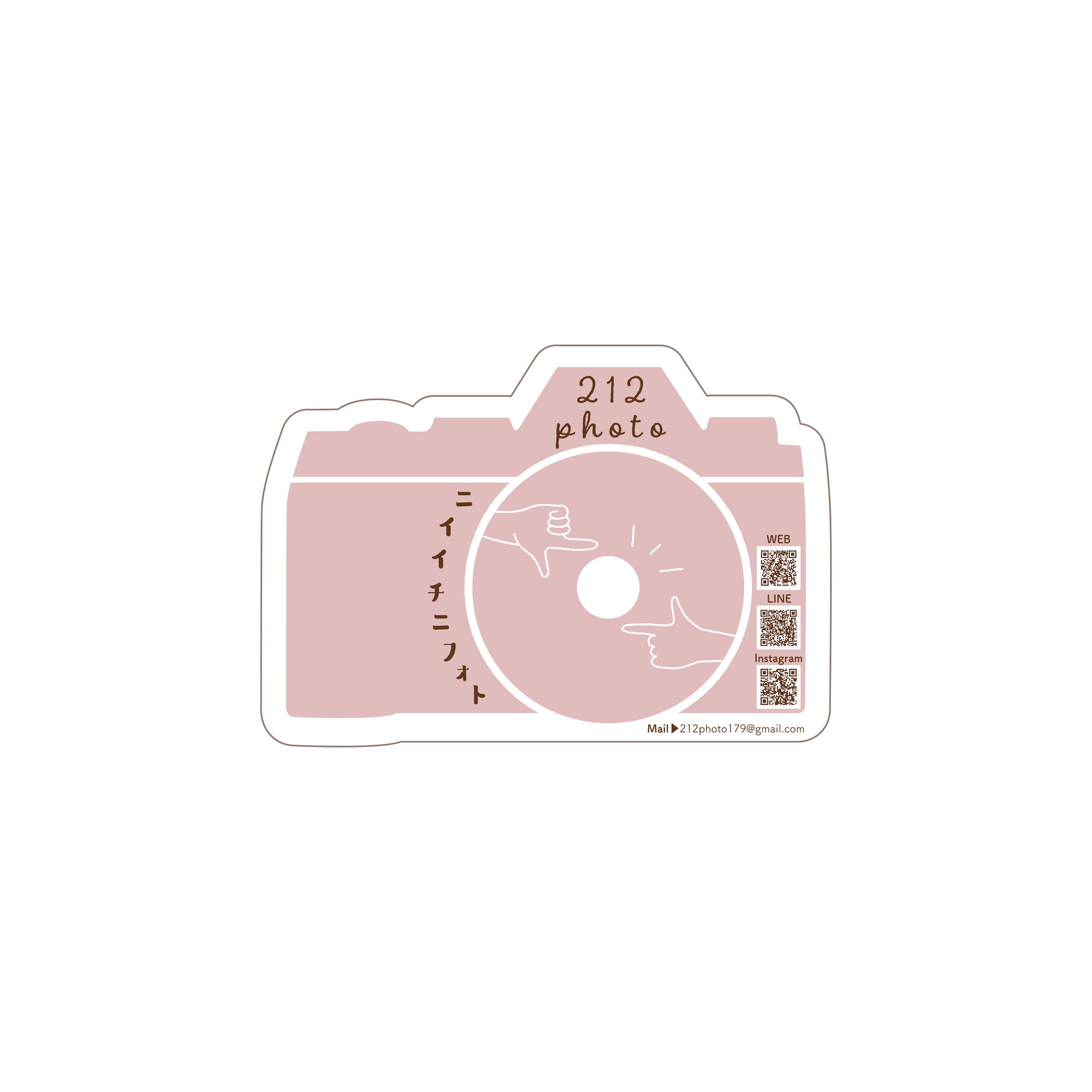 212photoリーフレット-1
