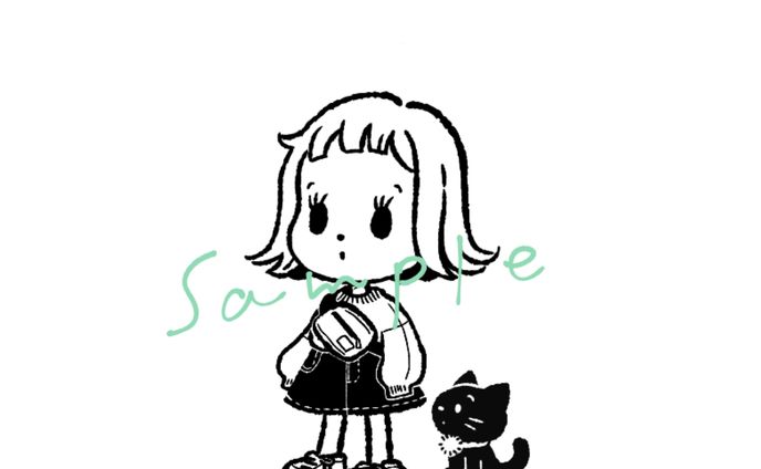 sample