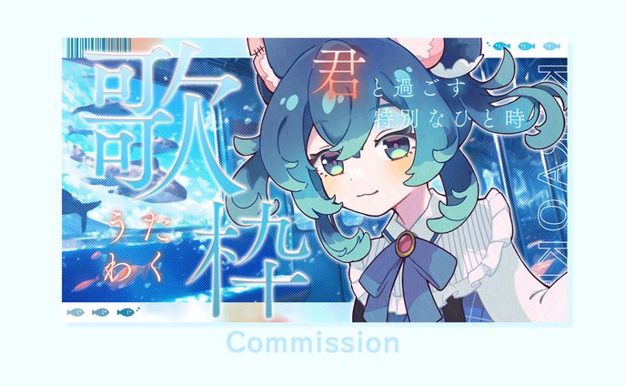 BOOTH　販売　サムネイル素材
