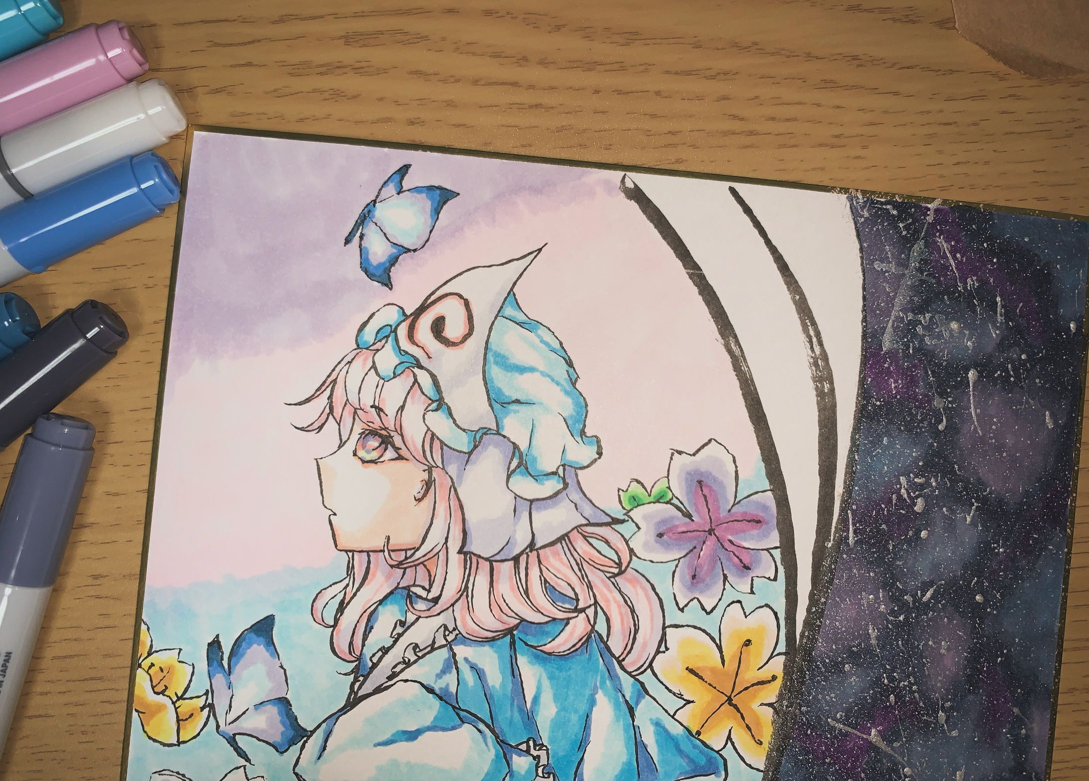 Memory of Oneness-1