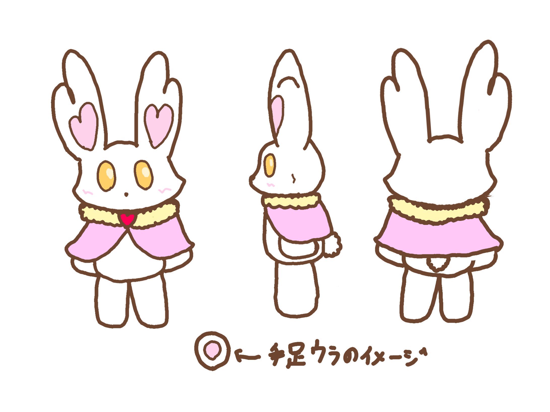 フィナ 三面図-1