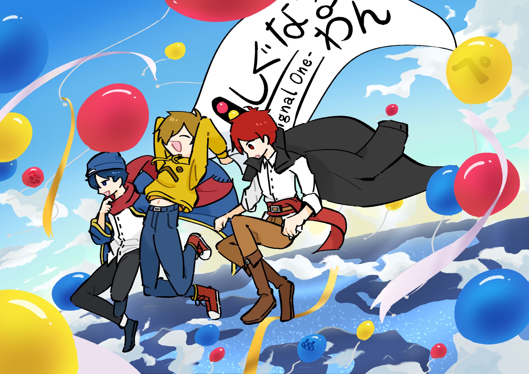 2025年/ファンアート-1