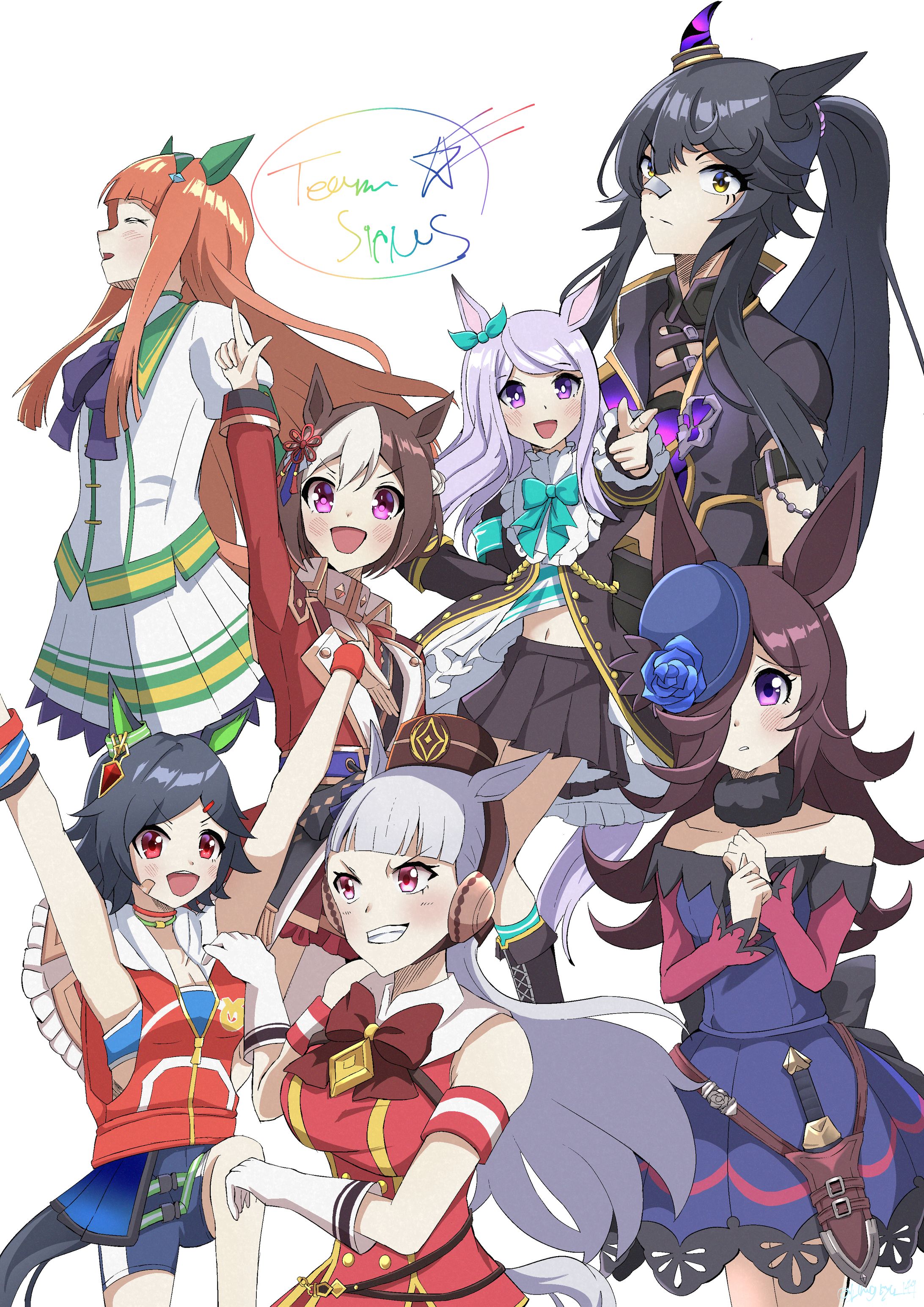 チームシリウス 2024-1