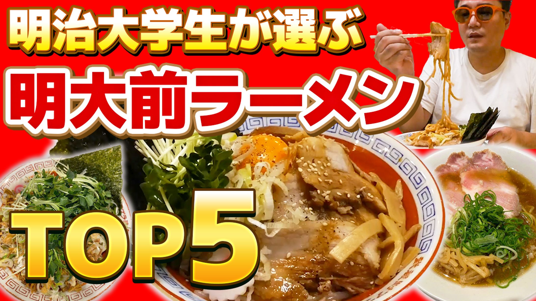 【実績】サムネイル-1