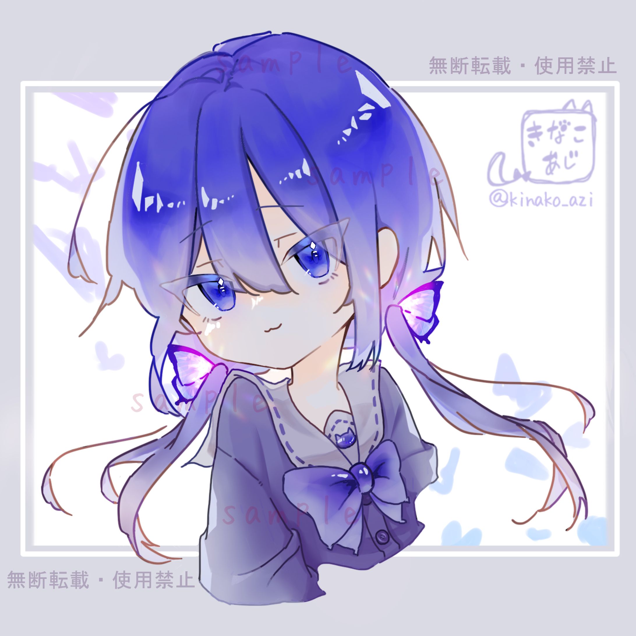 蝶-1