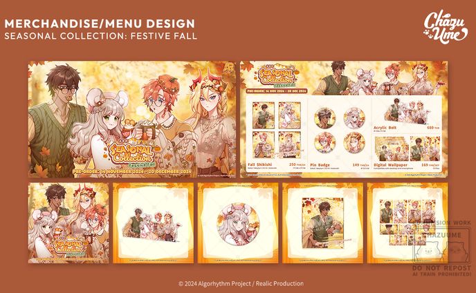 Seasonal Merchandise: Festive Fall