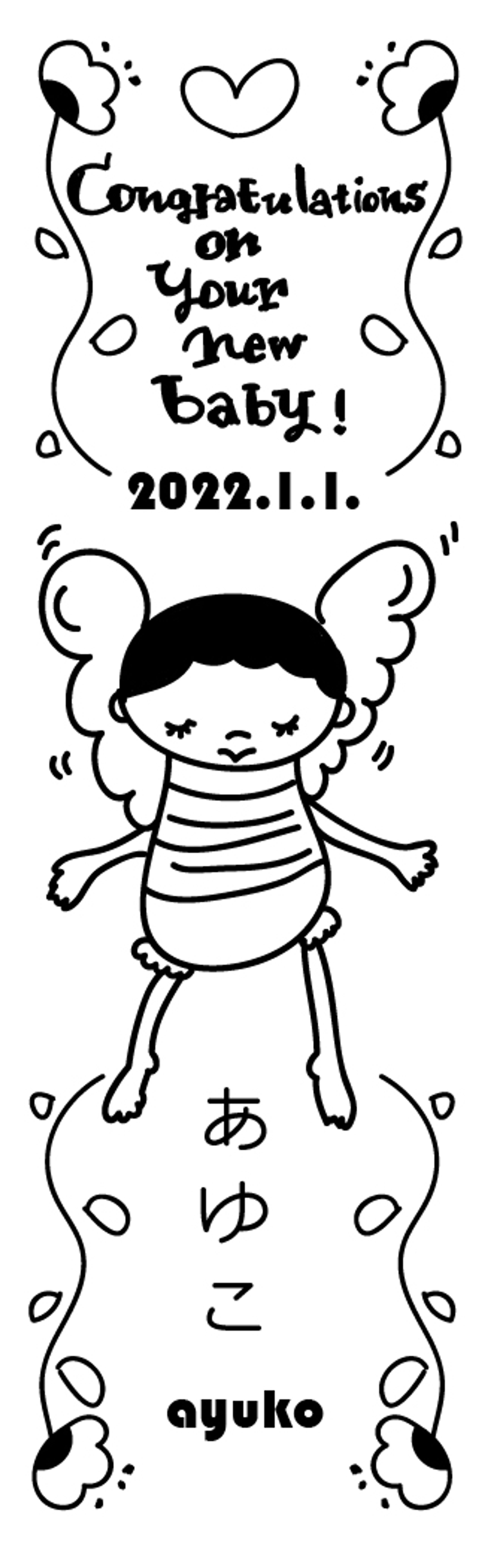 グラスクリエイト　木箱のデザイン（３種類）-1