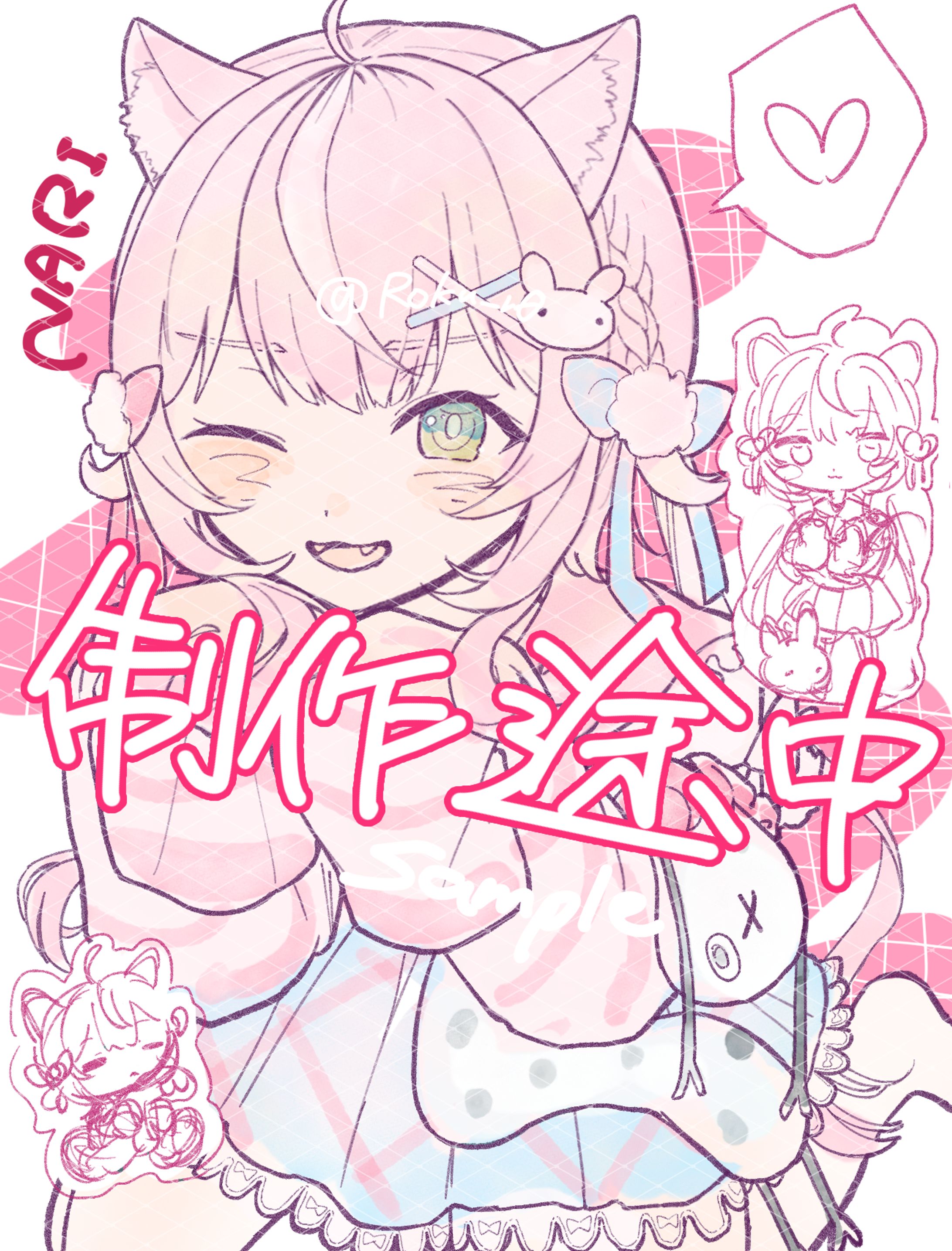 にじさんじ📌ヤン・ナリ-1