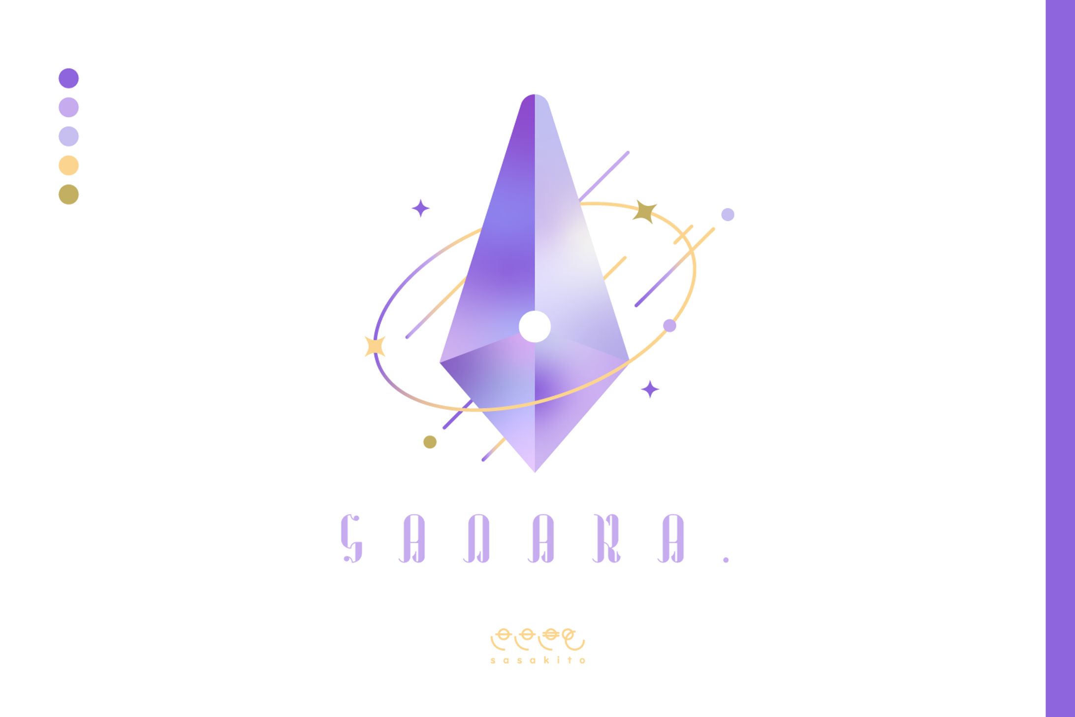 【シンボルマーク】Sanaka.様-1