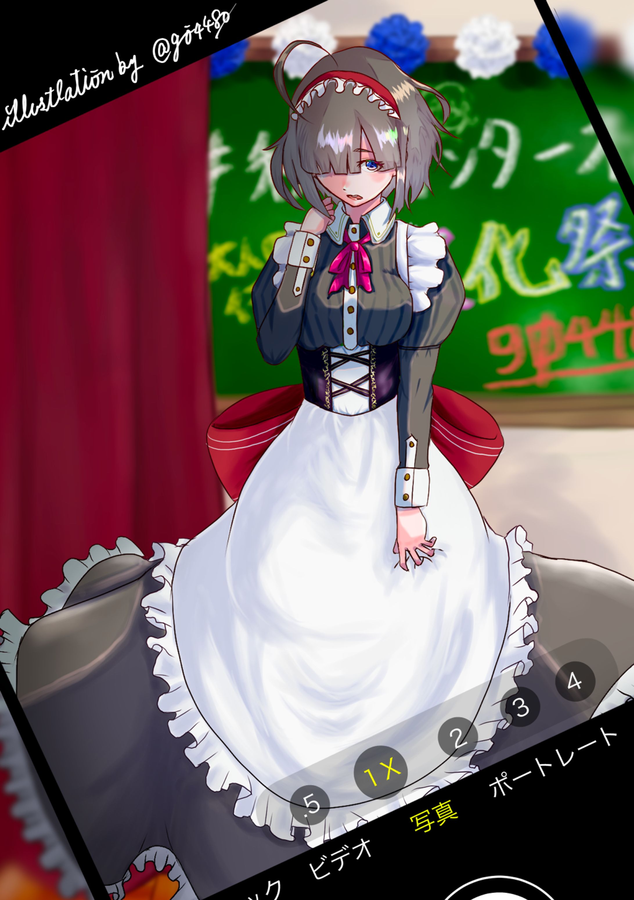 インターネット文化祭-1