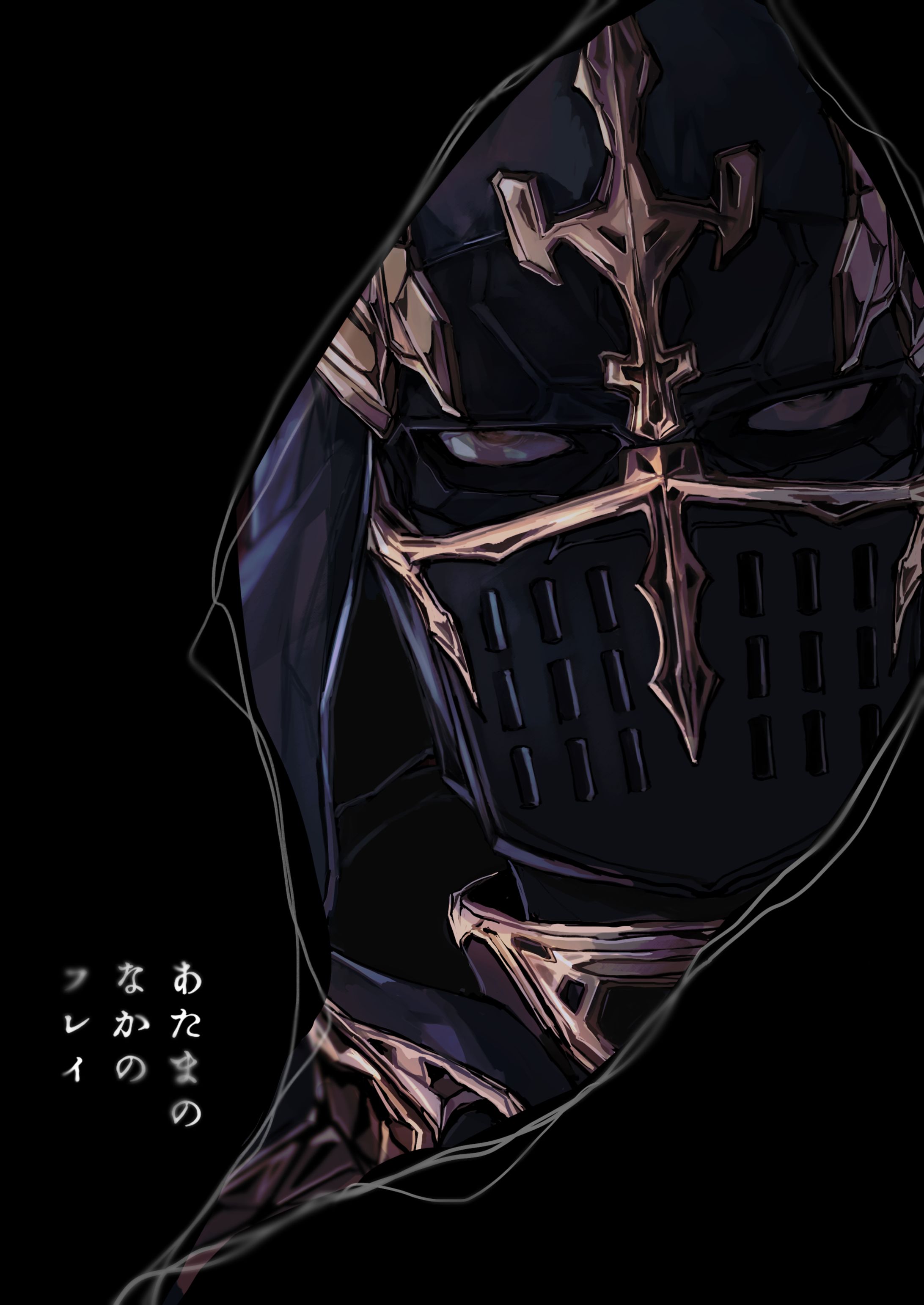 同人誌表紙ご依頼作品-1