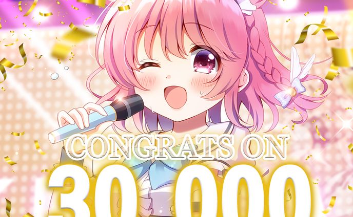 チャンネル登録３万人達成！