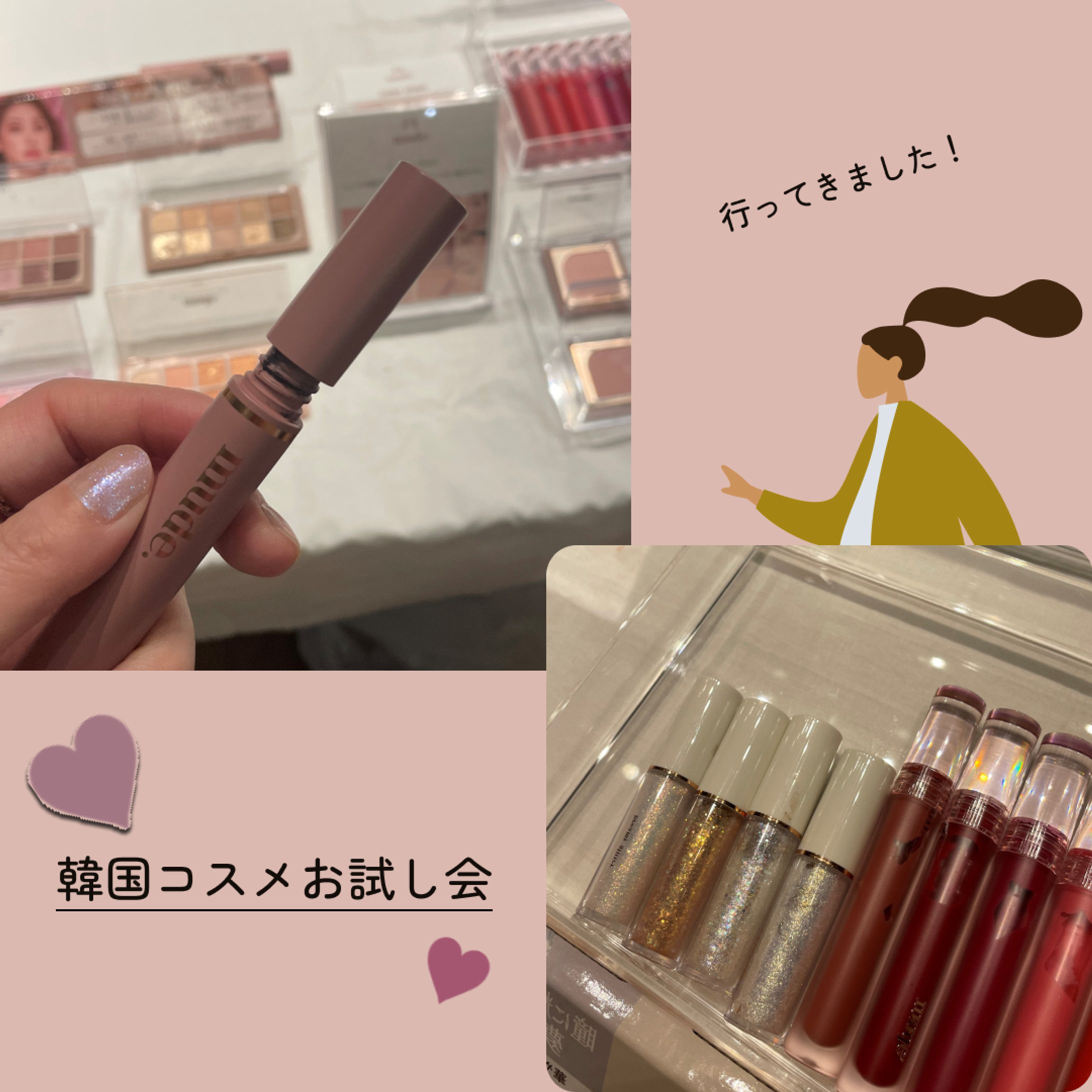 レポート-1