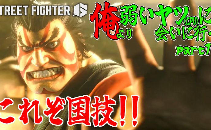 youtube_動画サムネイル
