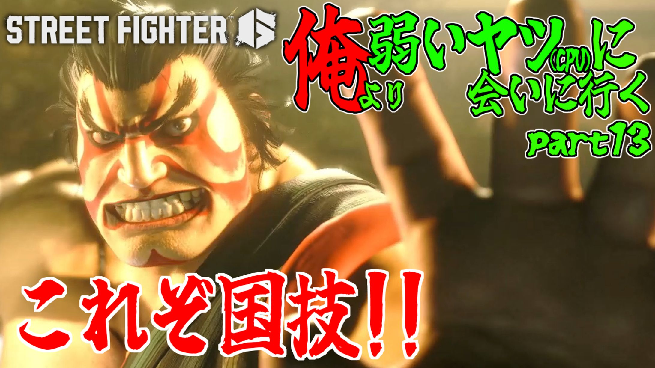 youtube_動画サムネイル-1