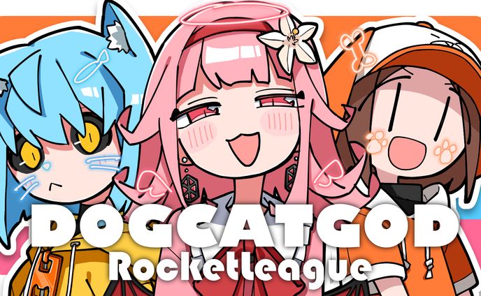 DOGCATGODロケリ