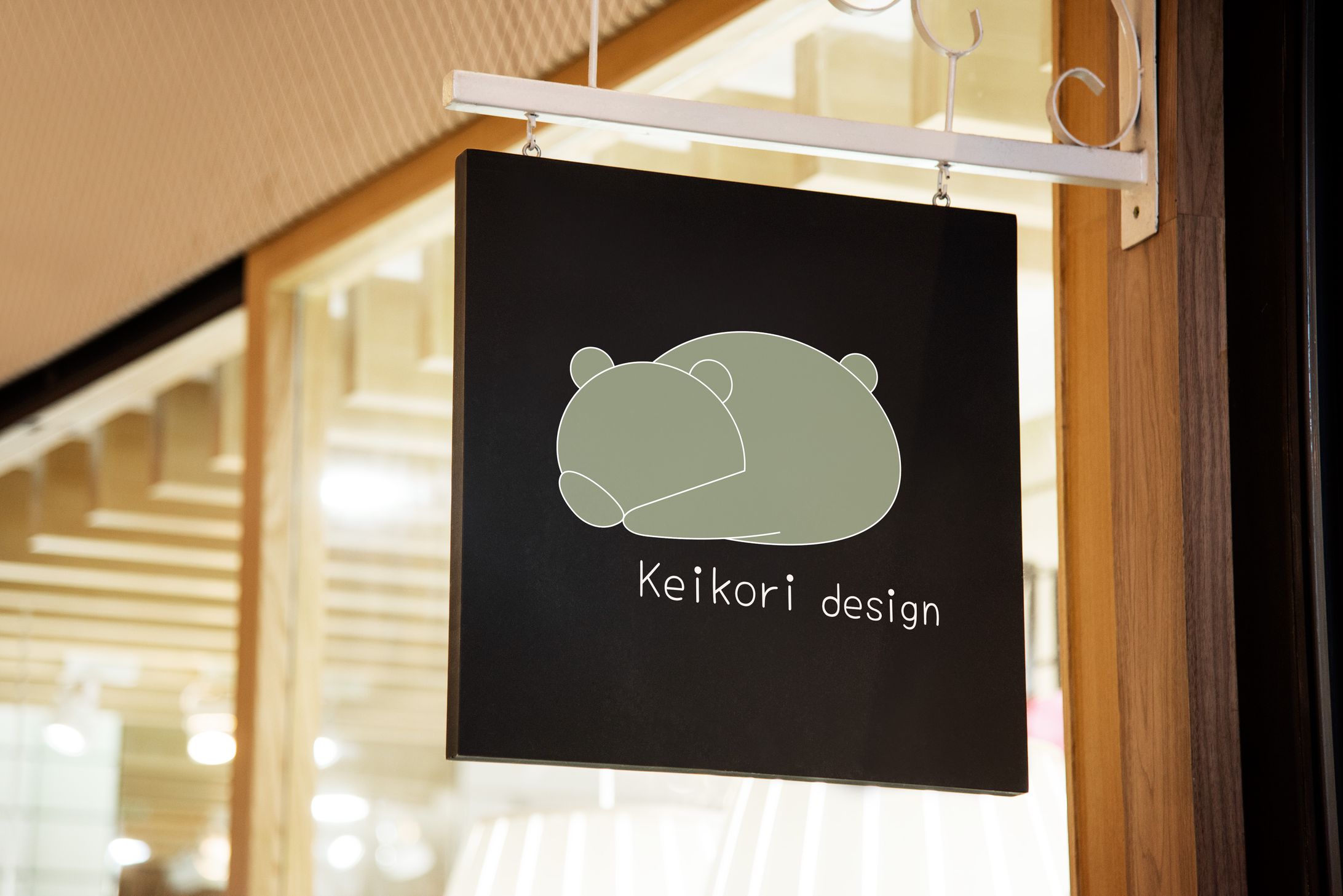 keikori logo-1