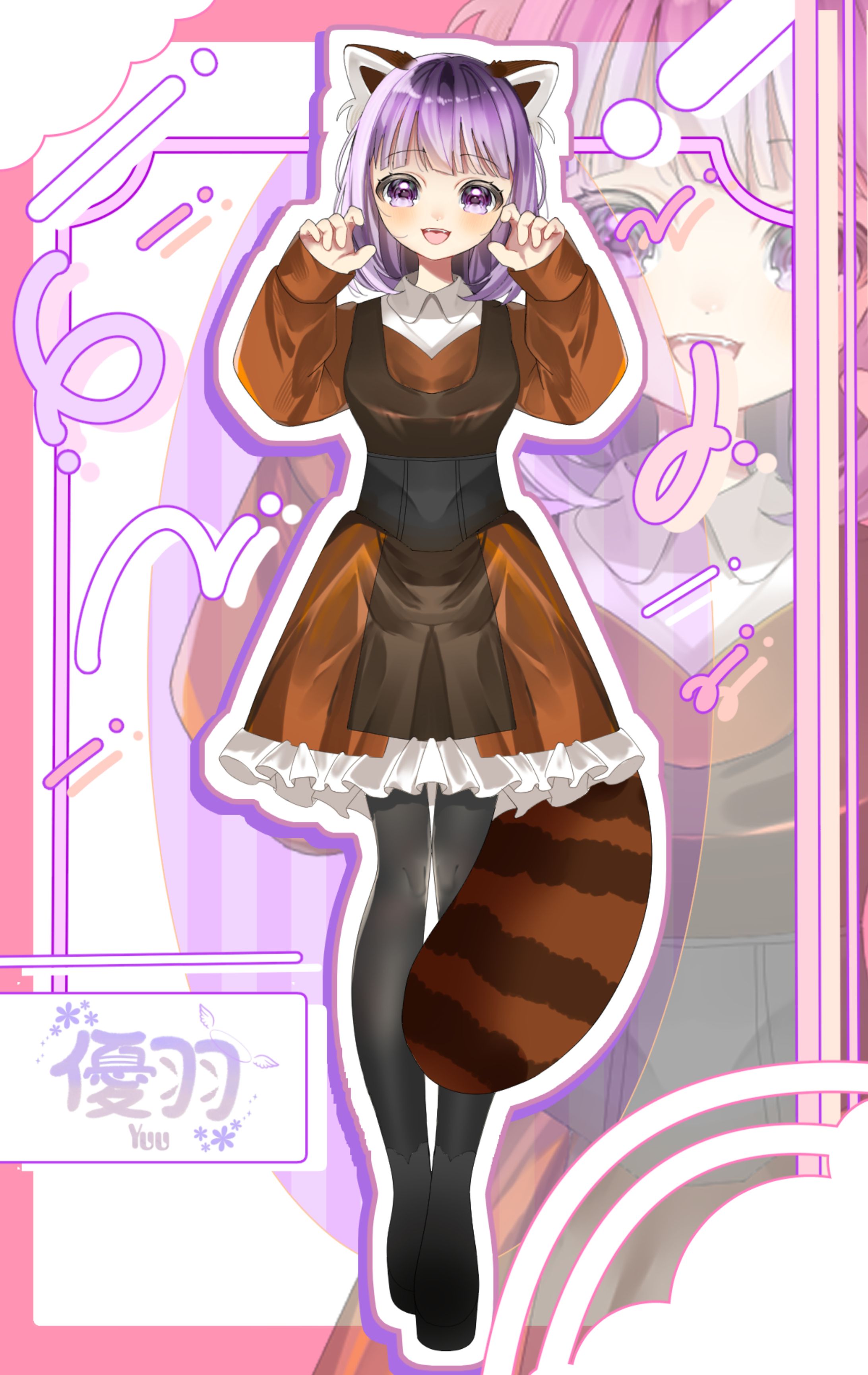 優羽様 新衣装立ち絵-1