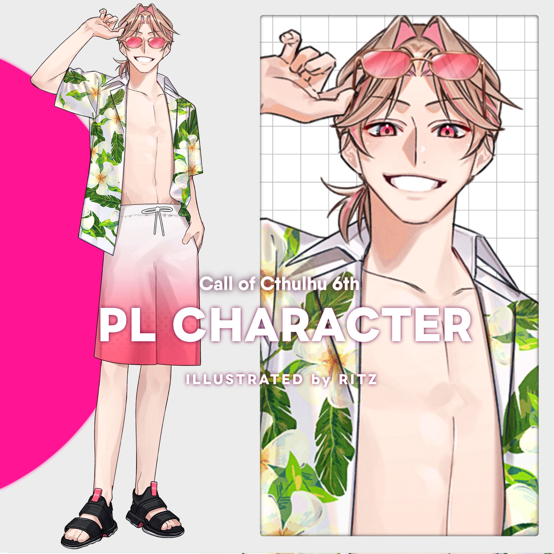 【TRPG】立ち絵制作(個人用) 58-1