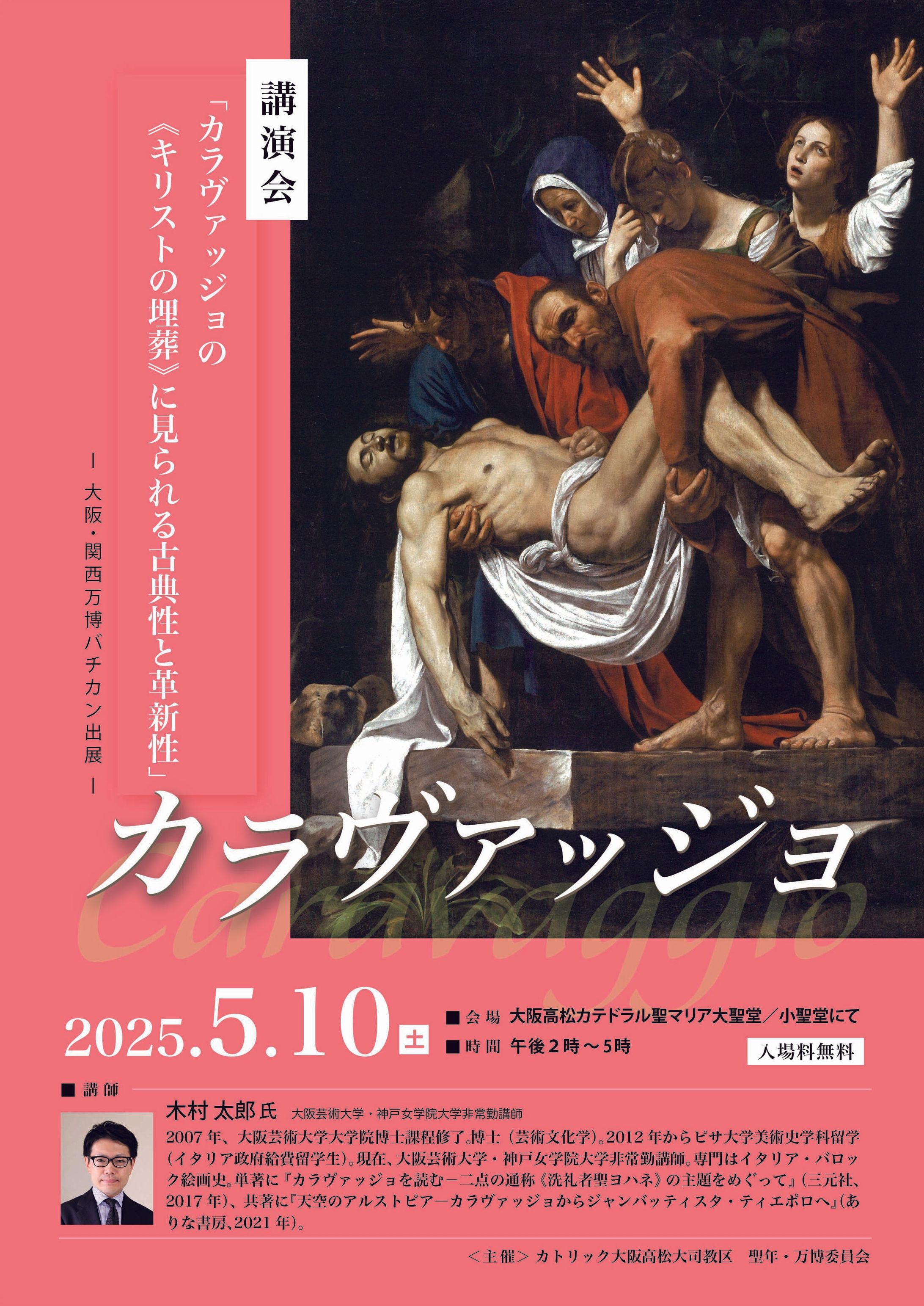 チラシ・パンフレット-1