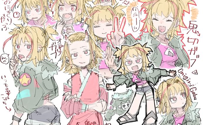 デザイン、anime